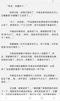 十大正规网投官网